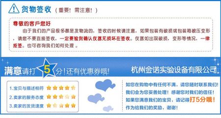 中小学物理光学 力学实验室成套实验设备 教师主控台学生实验桌