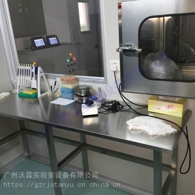 中国供应商实验室成套设备 价格优势与厂家选择全解析