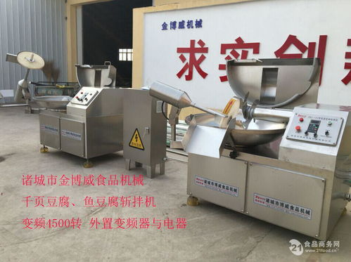 鱼豆腐成套设备及生产工艺与实验室设备的融合创新